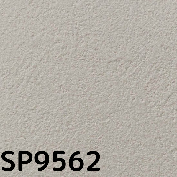 サンゲツ　SP9562