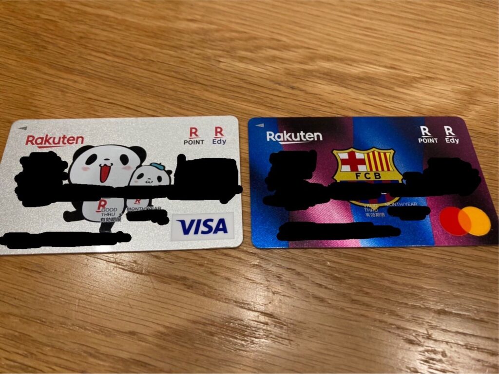 左が1枚目のカード・右側が2枚目のカード