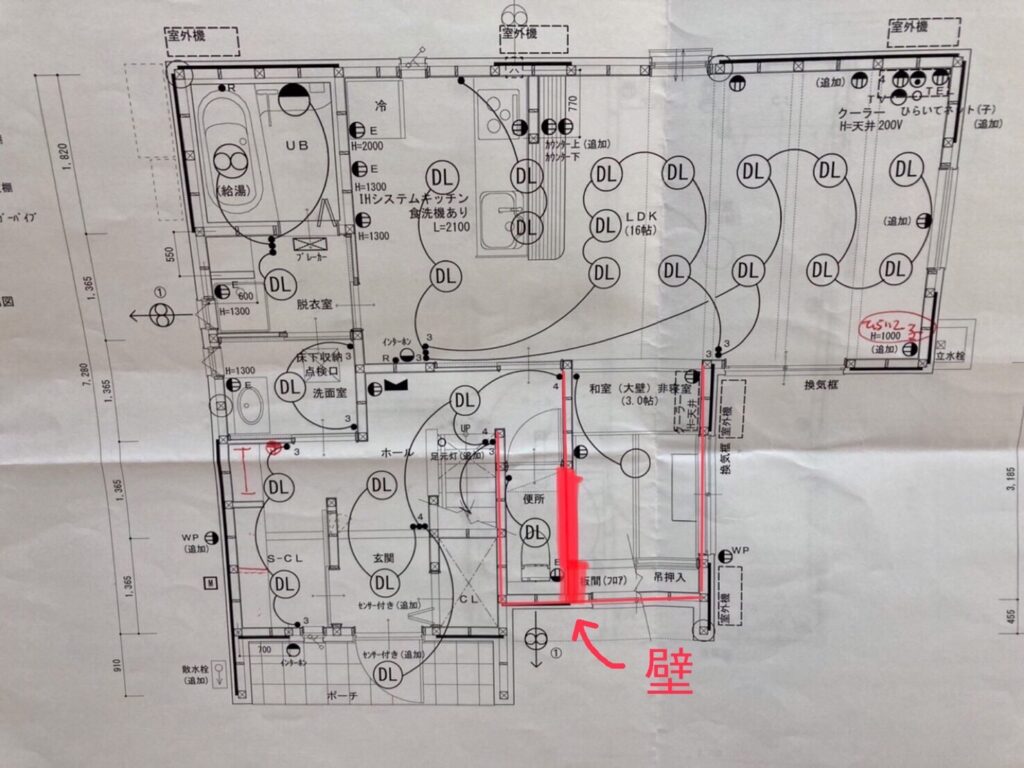 トイレと畳コーナーの位置が分かる間取り図
